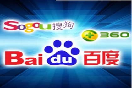 百度竞价推广在医疗行业的赚钱实践